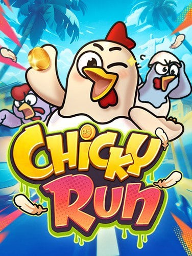 เล่นสล็อต xo 88 ยังไงให้มันส์คูณสอง